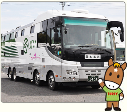 マッチさん専用　JRA 競走馬専用運搬車　特注　バス　未使用 hq720.jpg?sqp=-